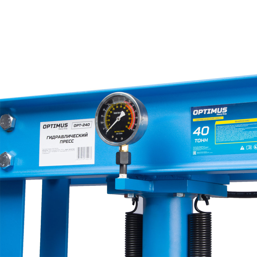 Гидравлический пресс OPT-240