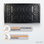 WDK-65271 Поддон каплесборник для разборки узлов и агрегатов. Размеры 110x60см