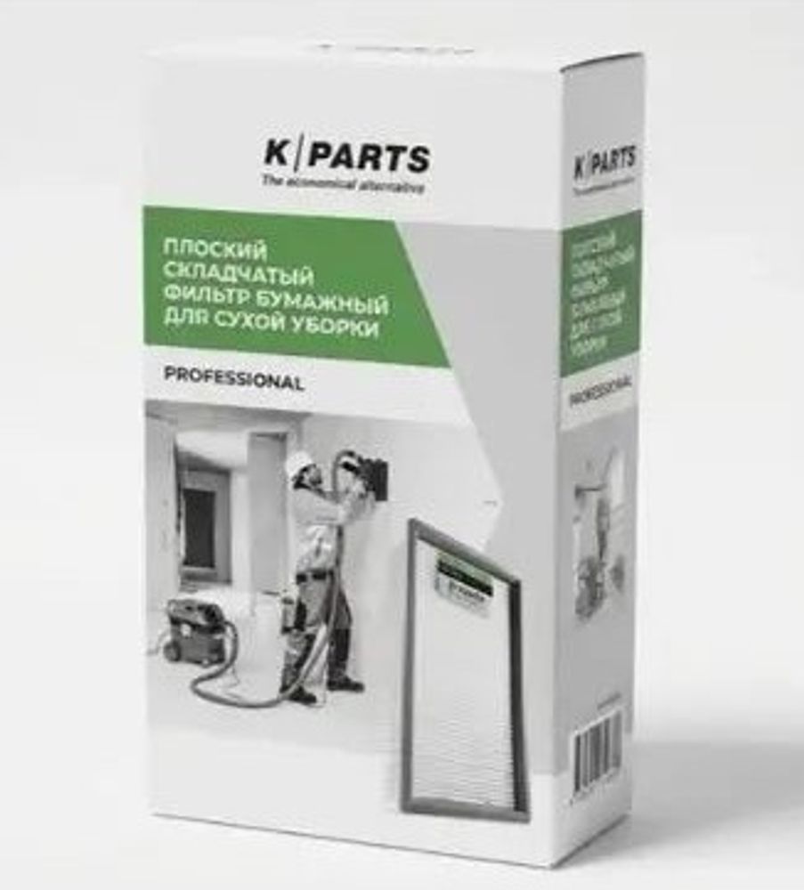 K/PARTS Плоский складчатый фильтр Dry, бумажный
