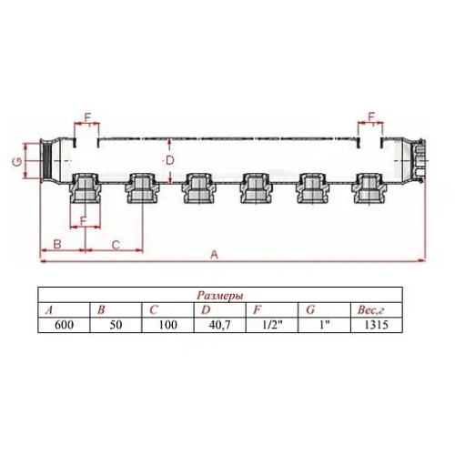 Коллектор распределительный проходной 6 отводов 1"в/в x ½"н Valtec VTc.510.SS.060406