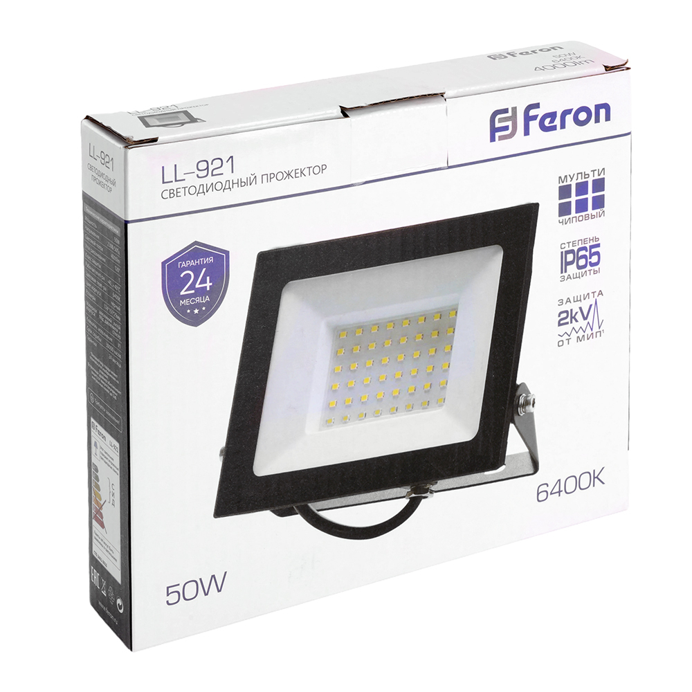 Светодиодный прожектор Feron LL-921 IP65 50W 6400K 32102