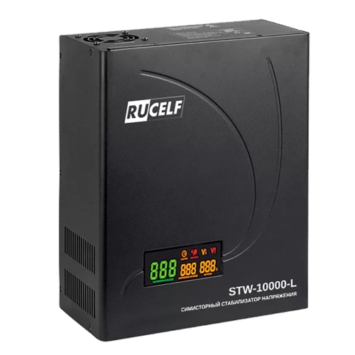 Симисторный стабилизатор напряжения RUCELF STW-10000-L