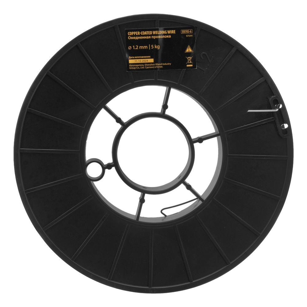 Омедненная проволока ER70S-6, диам. 1,2 мм, 5 кг, диам. катушки D200 Denzel