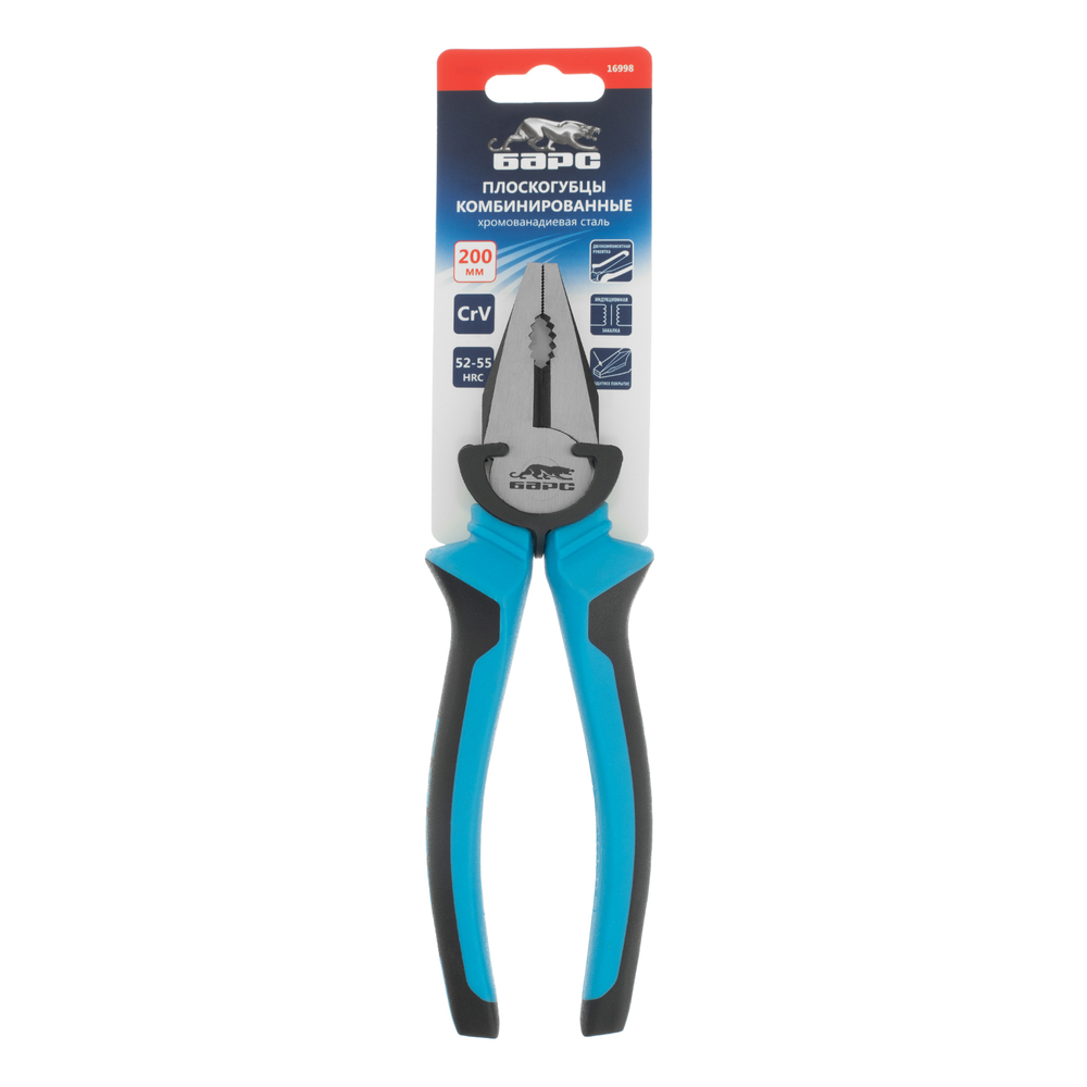 Плоскогубцы комбинированные 200 мм, хром-ванадий, двухкомпонентные рукоятки Барс
