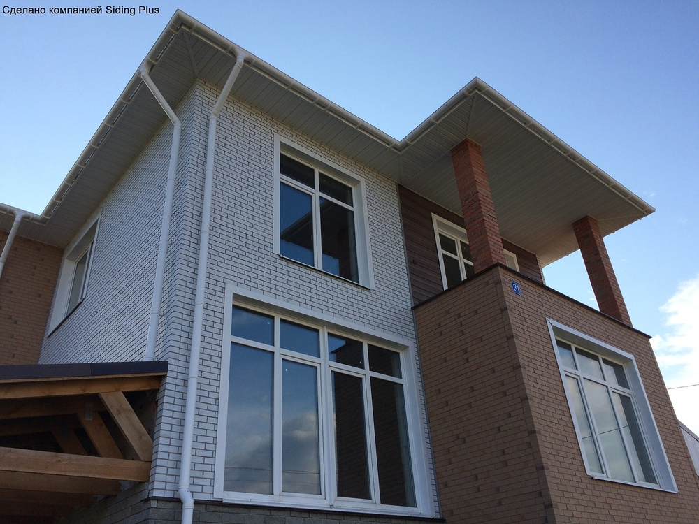 Колено 45˚ для водосточной трубы LUX, пломбир