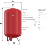 Расширительный бак Flamco Flexcon R 110л 6 бар 16117RU