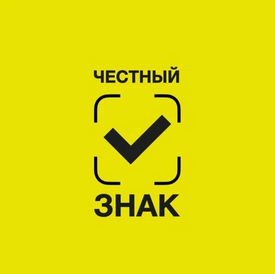 Работа в системе честный знак