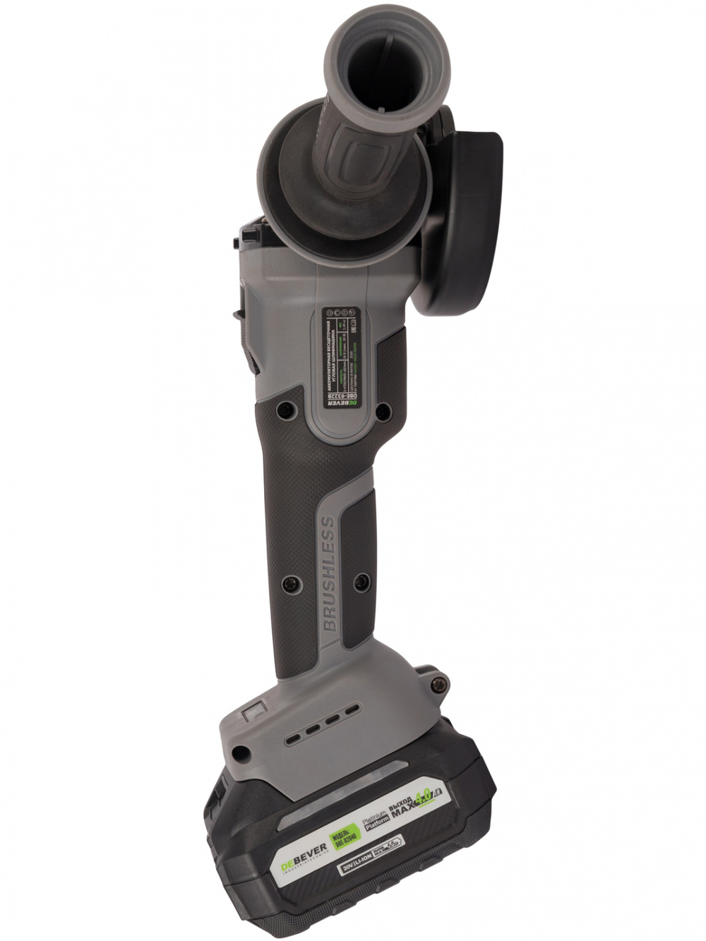 DBE-9322BKIT Угловая шлифмашина аккумуляторная DeBever с бесщёточным двигателем, 125 мм, 20В в наборе с аккумулятором и зарядным устройством