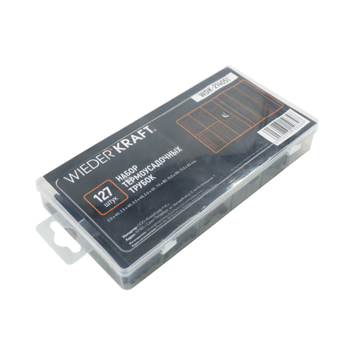 WDK-214051 Набор термоусадочных трубок, 127 шт