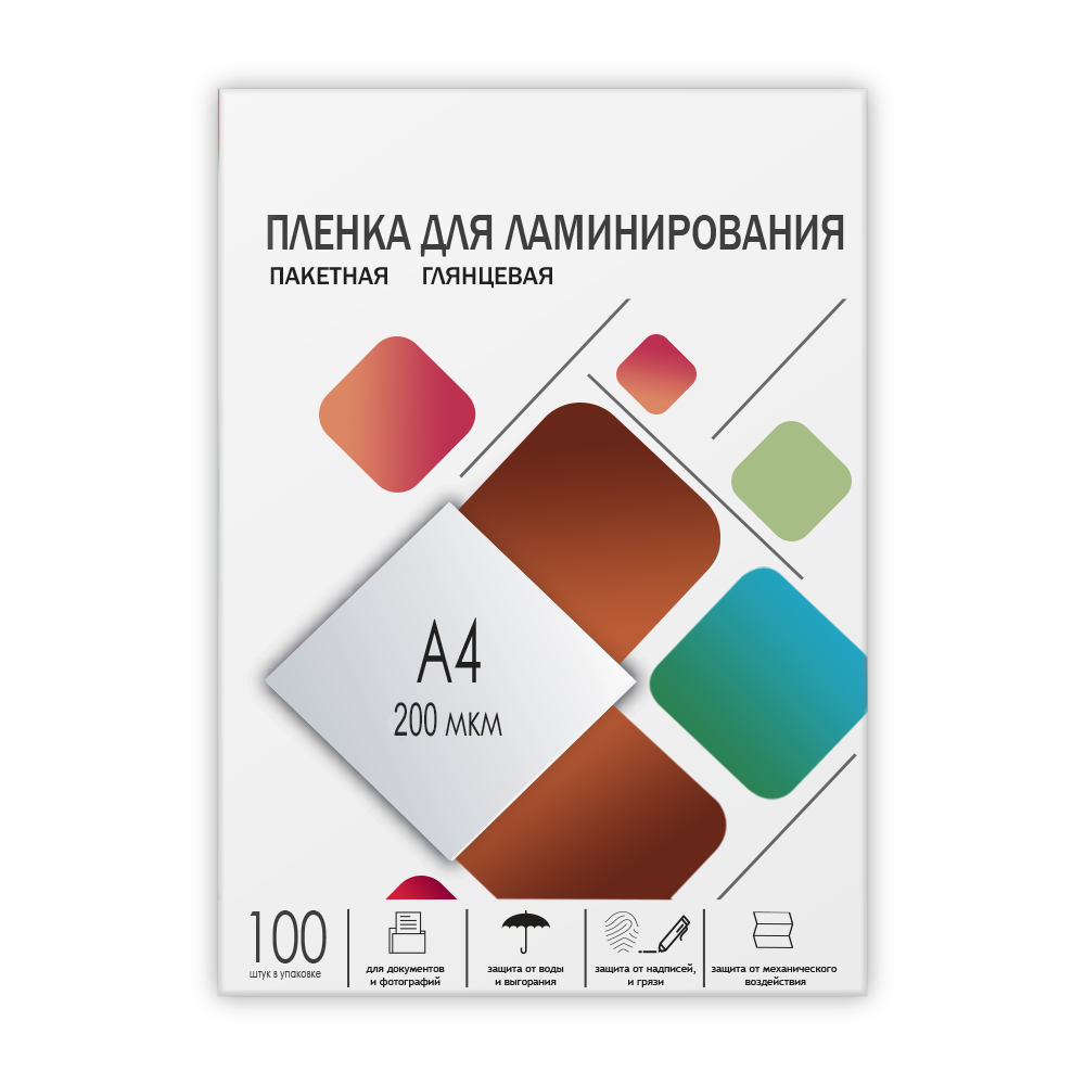 Каталог Пленка 216х303 (200 мик) 100 шт. от ГЕЛЕОС