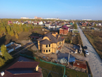 Гибкая черепица Premium, Женева, Изюм