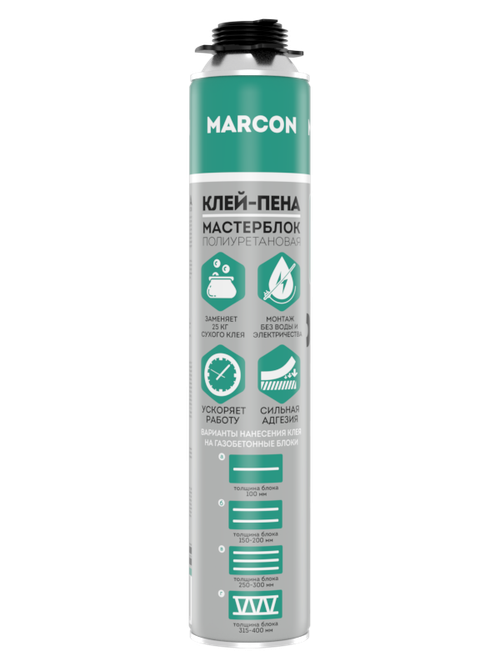 Клей-пена MARCON профессиональный "МАСТЕРБЛОК" для блоков