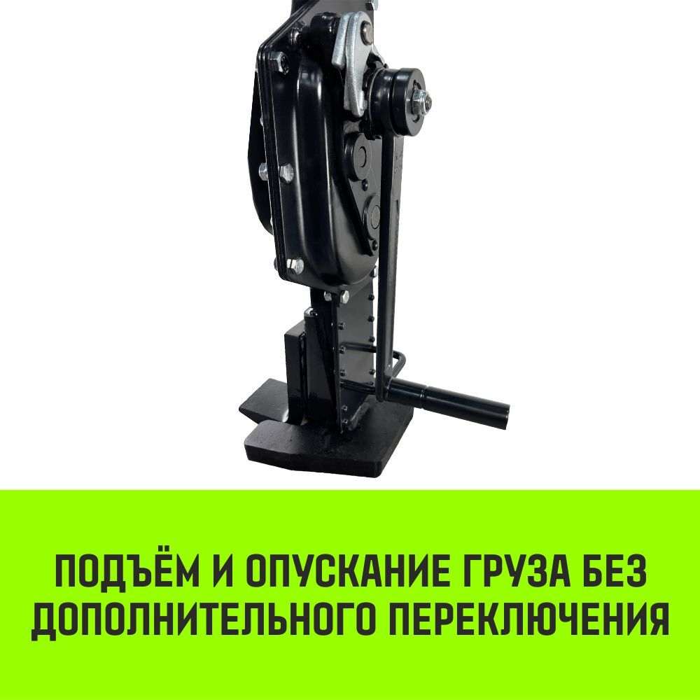 Домкрат реечный HITCH JR-10000 10т