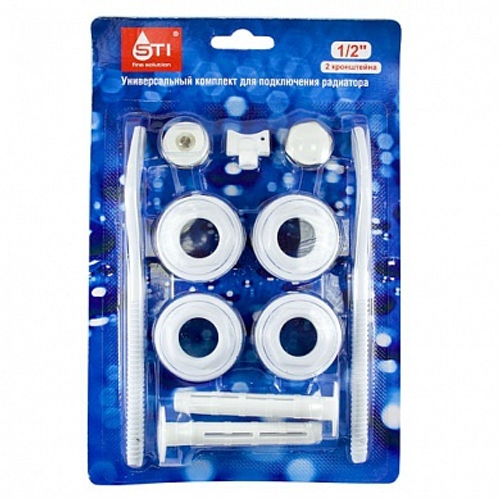 Комплект переходников STI 25х15 (1"х½") в блистере с 2 кронштейнами