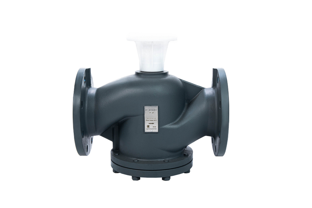 Ридан 065B3205R — Клапан регулирующий фланцевый VF-2R PN16, DN100, Kvs 140, Tmax 130 ℃, двухходовой, седельный