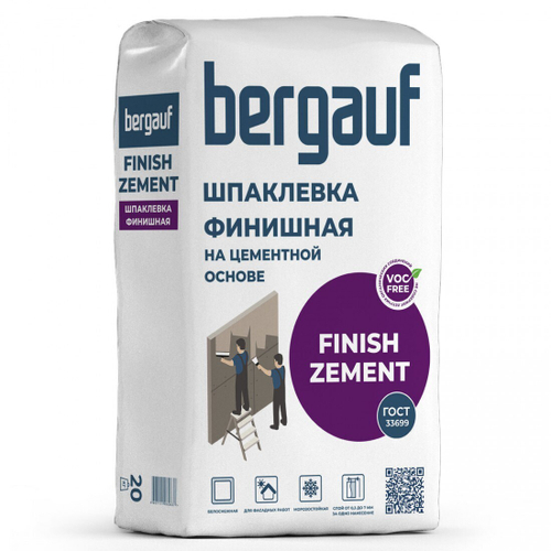 Шпаклевка цементная Bergauf Finish Zement финишная белоснежная, слой 0,3-7 мм, 20 кг, шт