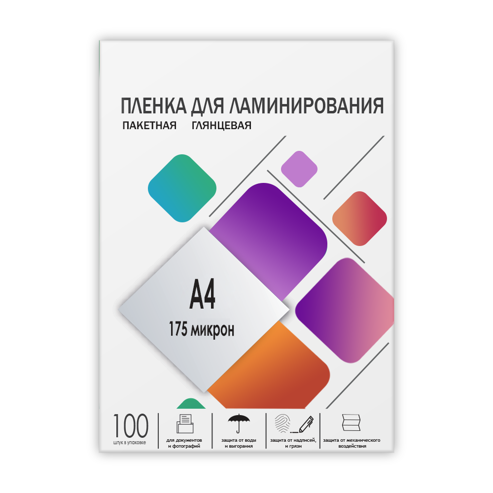 Каталог Пленка 216х303 (175 мик) 100 шт. от ГЕЛЕОС
