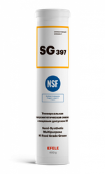 Универсальная полусинтетическая смазка EFELE SG-397 с пищевым допуском NSF H1