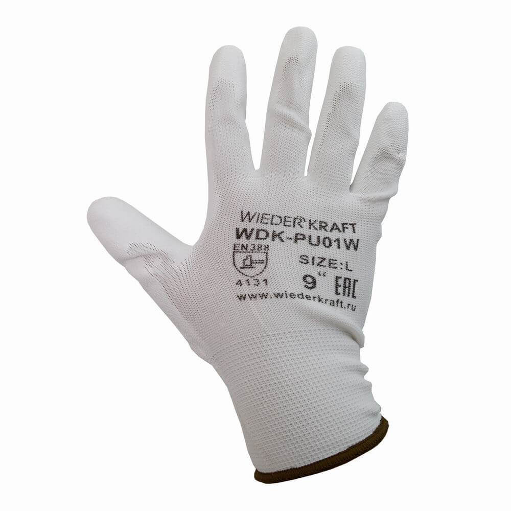 Перчатки защитные WDK-PU01W/XL