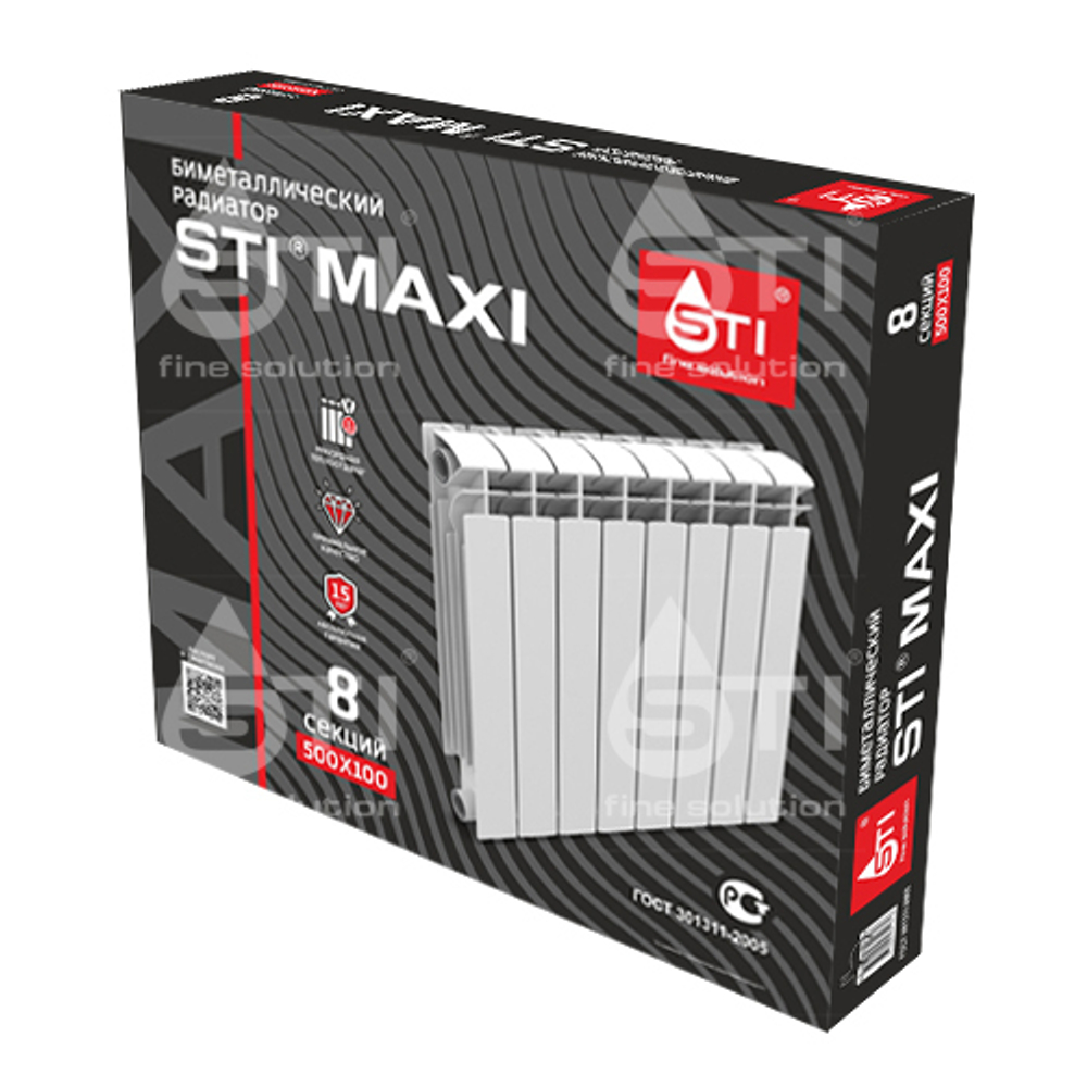 Биметаллический радиатор STI MAXI 500/100 8 сек.