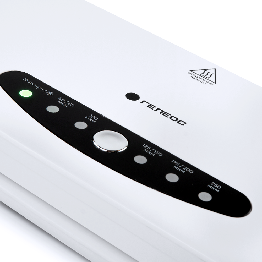 Ламинатор ГЕЛЕОС ЛМ A4-4В от производителя