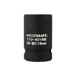 Ударная торцевая головка WDK-710-4016