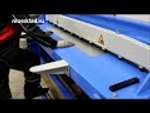 Гильотина с электроприводом Q11 2x2000