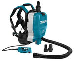 Аккумуляторный ранцевый пылесос Makita DVC265ZXU