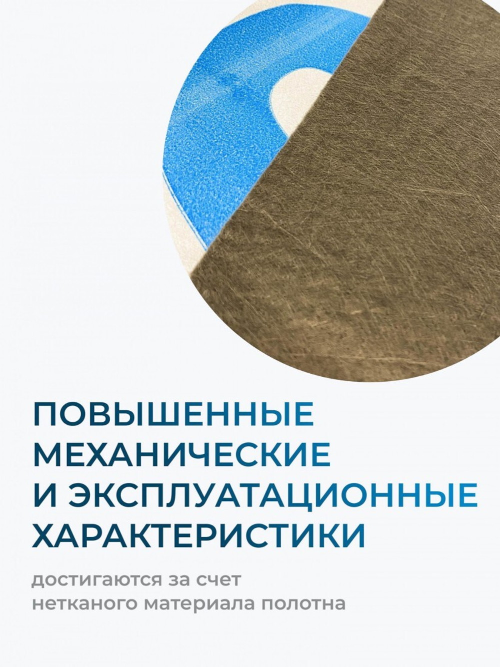 Гидро-ветрозащитная мембрана Knauf Nord Superdiffusion Membrane супердиффузионная 75 м2, рул