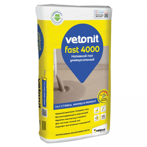 Наливной пол Weber.Vetonit Фаст 4000 универсальный 20 кг, шт