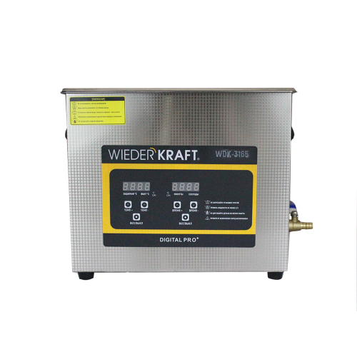 WDK-3165 Ультразвуковая мойка с подогревом, 6.5 л