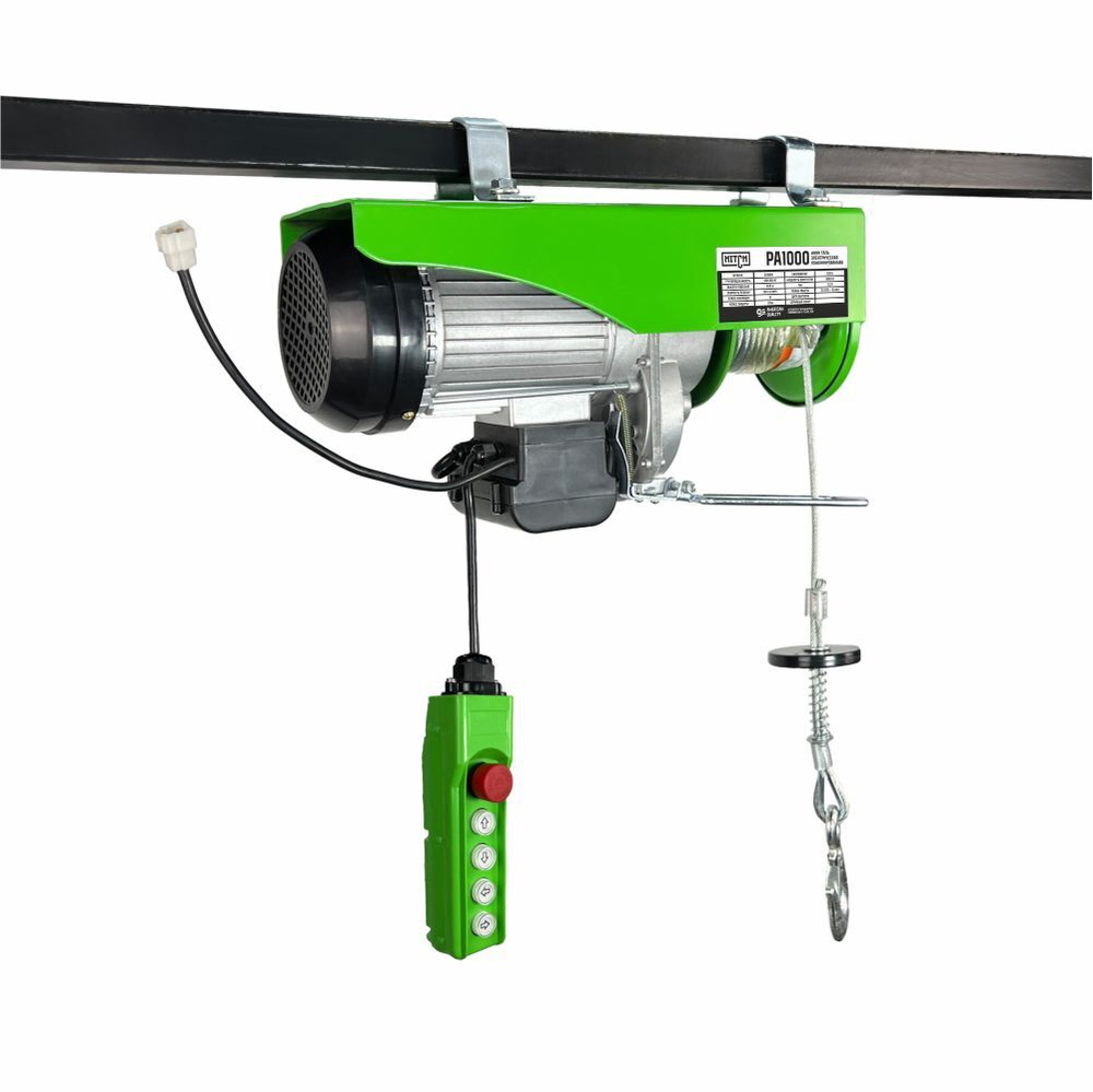 Мини таль электрическая комбинированная HITCH РА1000 500/1000кг 12/6м 220В
