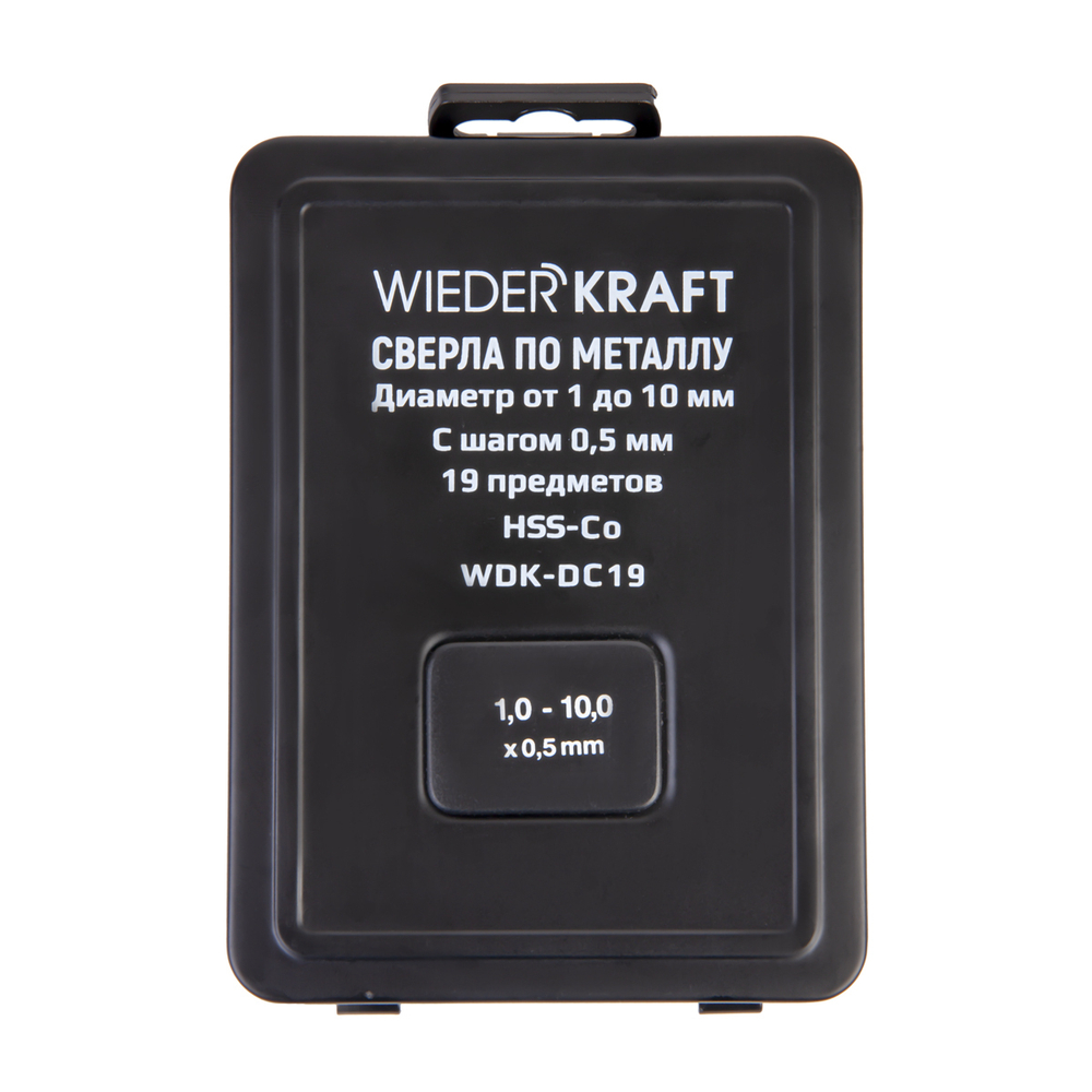 Набор сверл по металлу HSS-Co 19 предметов WDK-DC19