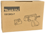 Крепление направляющей шины Makita 1913К5-7