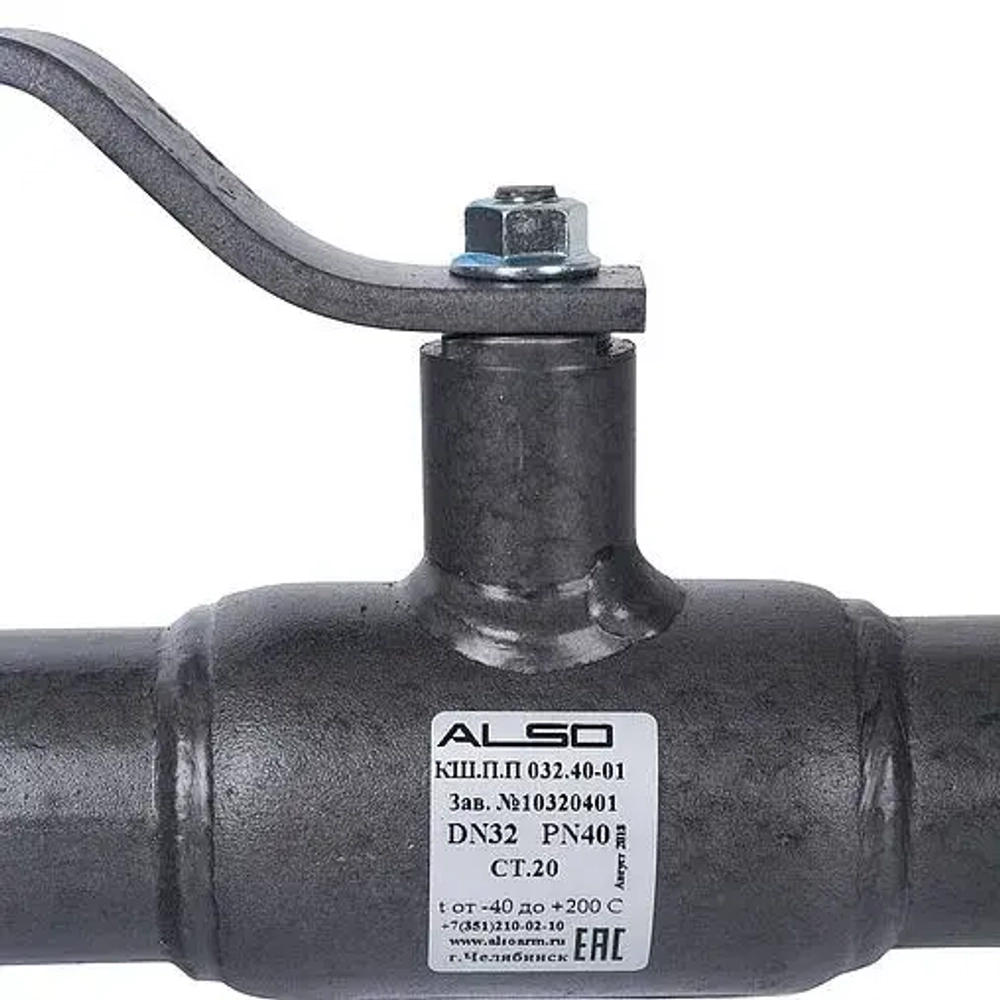 Кран шаровый под приварку Ду32 Ру40 Also КШ.П.П.032.40-01