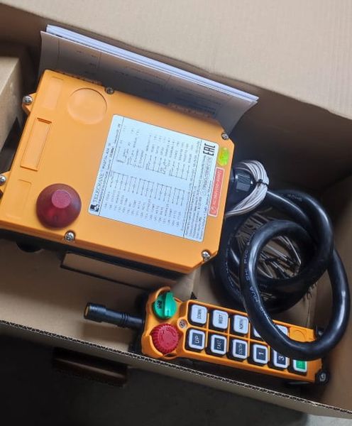 Отгрузка пультов для производственной площадки