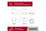 Выход вытяжки с колпаком Vilpe 125/160/500/ИЗ красный