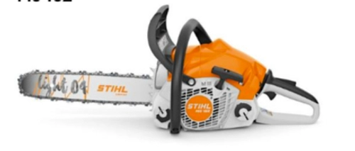 Бензопила STIHL MS 182 С-BE (1,6кВт. 35см. 63PMC50. 4,9кг)