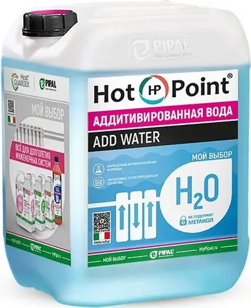 Теплоноситель (Котловая подготовленная вода) HotPoint ADD WATER 10кг 5054010010