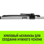 Штанга распорная с противоскользящими упорами HITCH RCB272, L= 2,35-2,72 m, d=38 mm