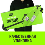 Лебедка рычажная МТМ HITCH GP300, 1.6 т, с канатом 20 м