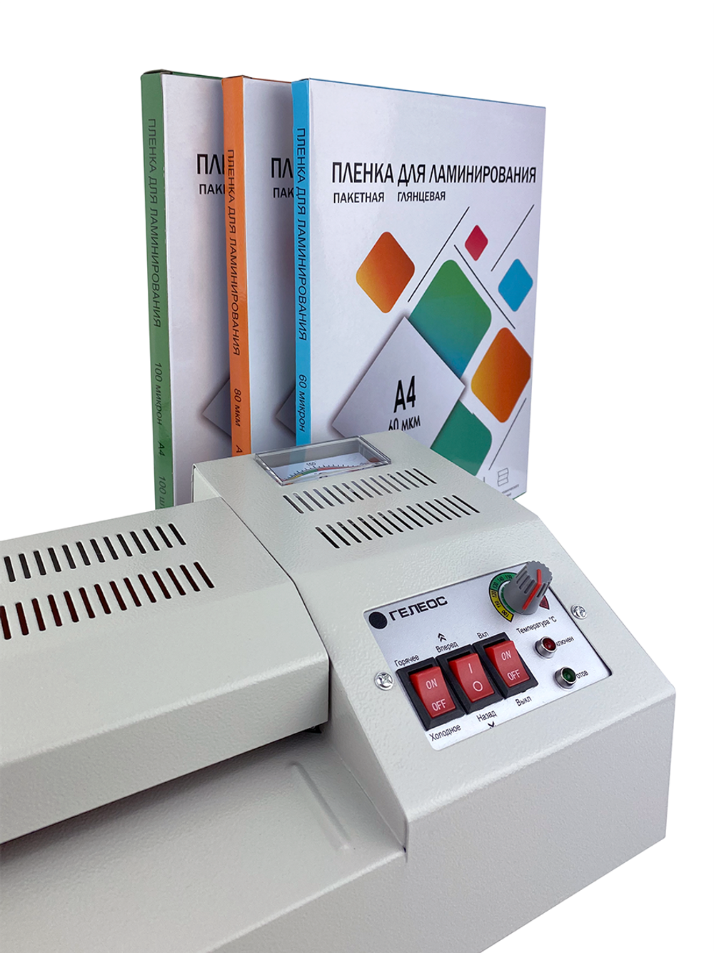 Ламинатор ГЕЛЕОС ЛМ А4 Про от производителя
