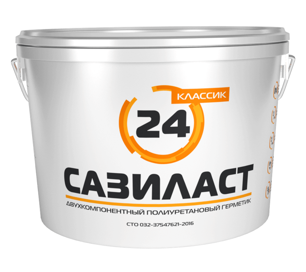 Сазиласт 24