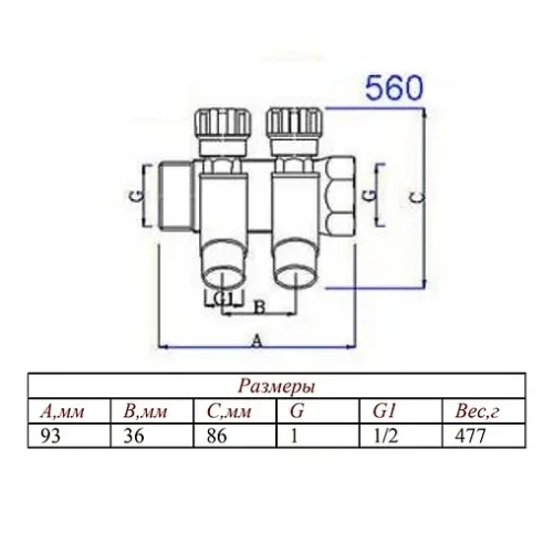 Коллектор регулирующий проходной 2 отвода 1"в/н x ½"к Valtec VTc.560.N.0602