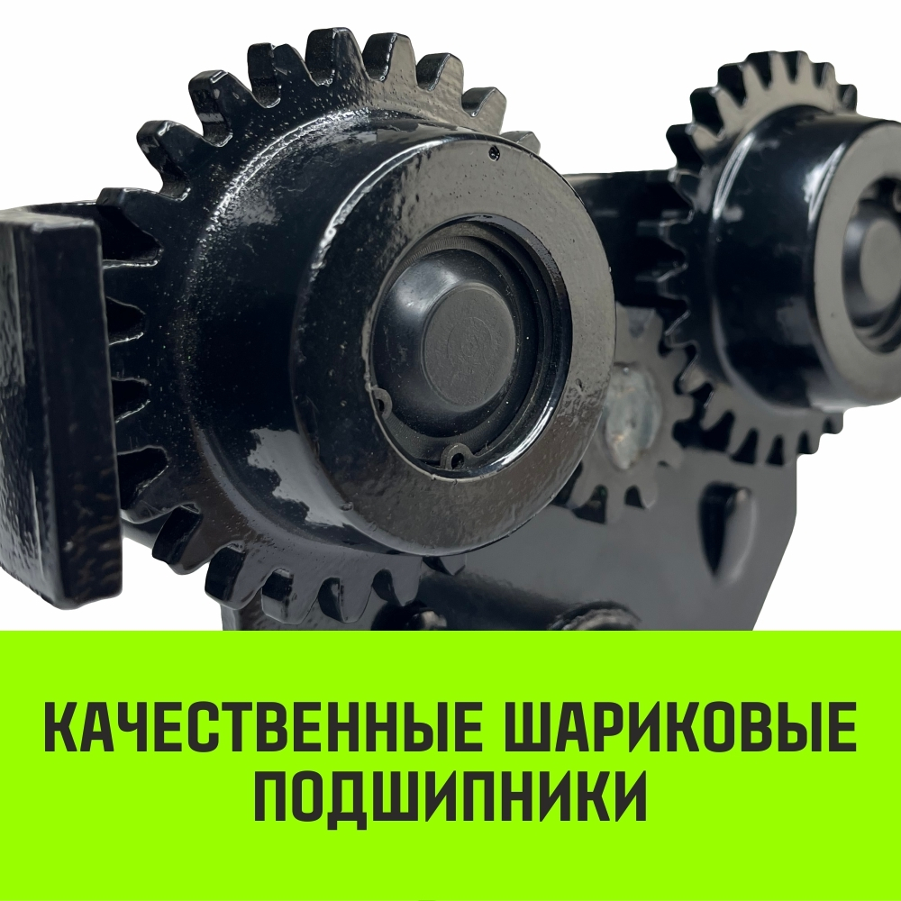 Тележка для ручных талей с цепным приводом HITCH TR200, 3 т, 9 м