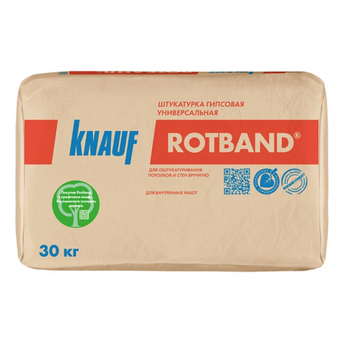 Штукатурка гипсовая Knauf Ротбанд 30 кг, шт