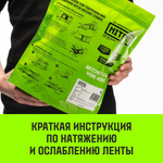 Ремень стяжной автовозный HITCH REGULAR 50мм STF 400 DaN 3000кг 3м резин. контроллер (3шт) 33мм