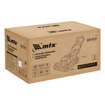 Газонокосилка бензиновая GLM-510-SP, 200 см3, 51см, привод, 65л MTX