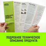 Таль ручная рычажная HITCH LH100, 0.75 т, 3 м