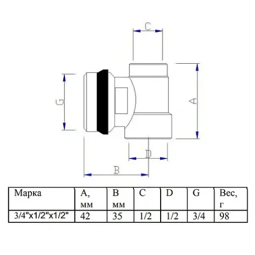 Тройник концевой для коллектора ¾"в x ½"в Valtec VTc.530.N.050404